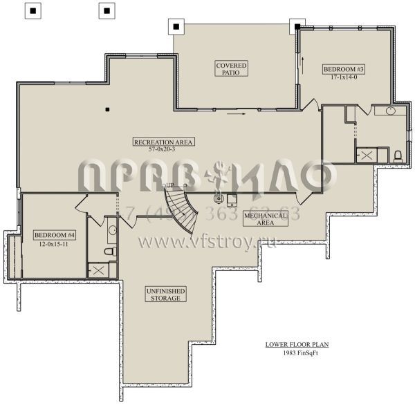 Проект одноэтажного дома с гаражом на три и более машин в современном стиле S5-294 (5631-00153)