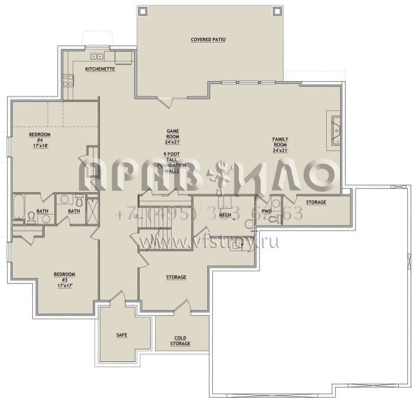 Проект одноэтажного дома с гаражом на три и более машин в американском стиле S5-258 (8768-00007)