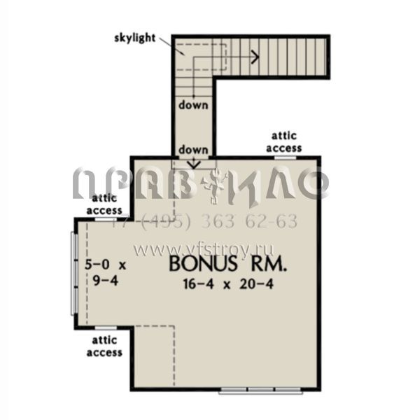 Проект одноэтажного дома с гаражом на две машины в американском стиле S5-182 (2865-00138)