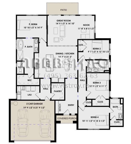Проект одноэтажного дома с гаражом на две машины в современном стиле S5-193 (9185-00003)