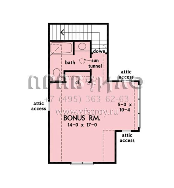 Проект одноэтажного дома с гаражом на две машины в современном стиле S5-168 (2865-00274)
