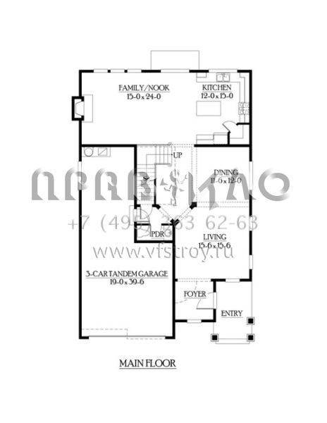 Проект двухэтажного дома с гаражом на три и более машин в стиле Шале S5-275 (341-00088)