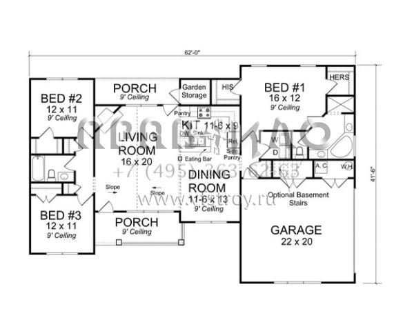 Проект одноэтажного дома с гаражом на две машины в стиле Ранчо S5-135 (4848-00013)