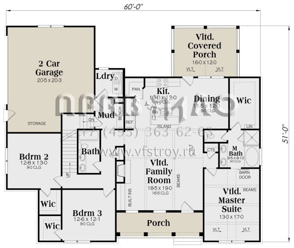 Проект одноэтажного дома с гаражом на две машины в современном стиле S5-175 (009-00292)