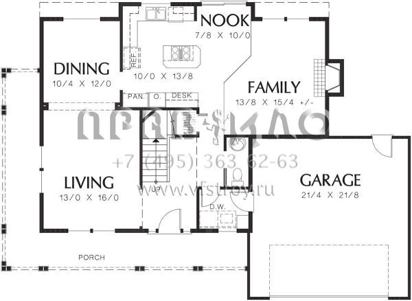 Проект двухэтажного дома с гаражом на две машины в стиле Ранчо S5-198 (2559-00439)