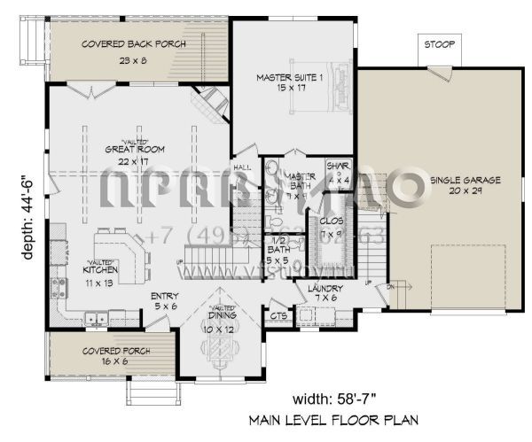 Проект двухэтажного дома с гаражом на одну машину в стиле Ранчо S5-227 (940-00200)