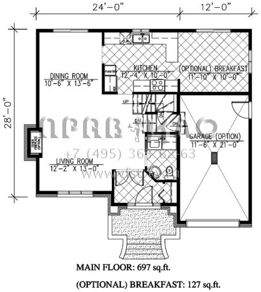 Проект двухэтажного дома с гаражом на одну машину в английском стиле S5-131 (1785-00122)