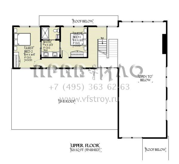 Проект дома с цокольным этажом и гаражом на три машины S5-233 (1637-00158)