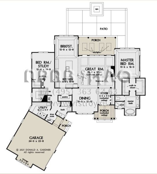 Проект двухэтажного дома с гаражом на две машины в американском стиле S5-256 (2865-00195)