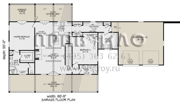 Проект одноэтажного дома с гаражом на две машины в стиле Ранчо S5-253 (940-00563)