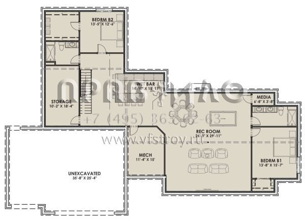 Проект одноэтажного дома с гаражом на три и более машин в современном стиле S5-241 (425-00003)