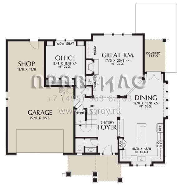 Проект двухэтажного дома с гаражом на две машины в американском стиле S5-297 (2559-00894)