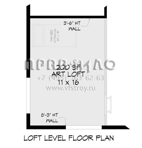 Проект двухэтажного дома с гаражом на две машины в современном стиле S5-132 (940-00672)