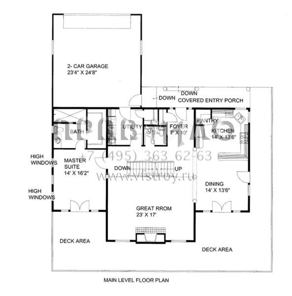 Проект двухэтажного дома с гаражом на две машины в стиле Шале S5-242 (039-00608)