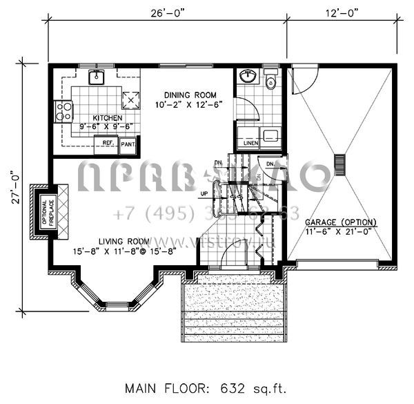 Проект двухэтажного дома с гаражом на одну машину в английском стиле S5-118 (1785-00106)