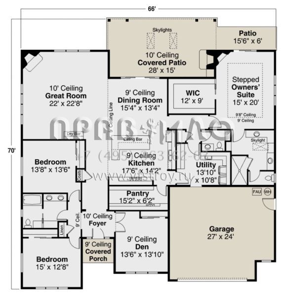 Проект одноэтажного дома с гаражом на две машины в стиле Ранчо S5-280 (035-00928)