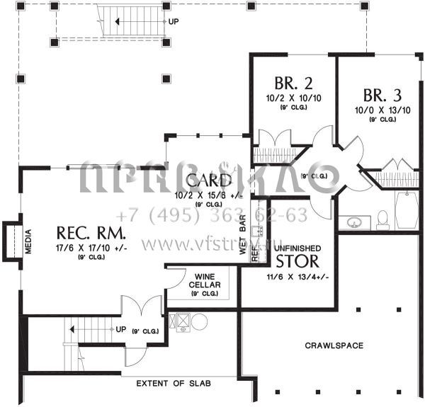 Проект одноэтажного дома с гаражом на две машины в американском стиле S5-260 (2559-00698)