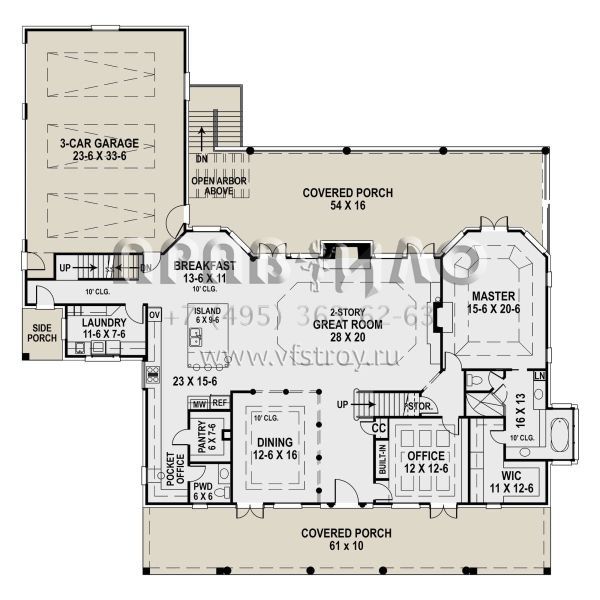 Проект двухэтажного дома с гаражом на три и более машин в стиле Ранчо S5-415 (4195-00035)
