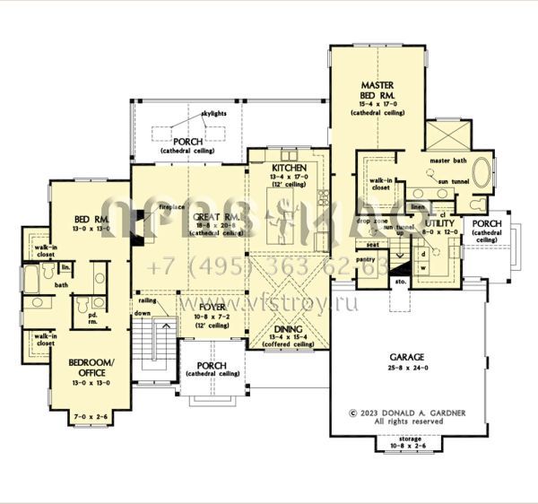 Проект одноэтажного дома с гаражом на две машины в современном стиле S5-384 (2865-00414)