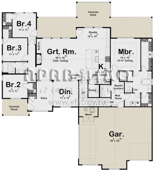 Проект одноэтажного дома с гаражом на три и более машин в американском стиле S5-239 (963-00455)