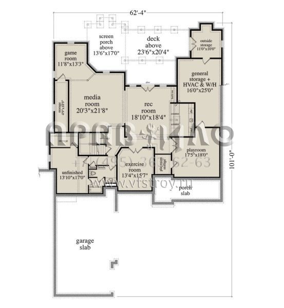 Проект двухэтажного дома с гаражом на три и более машин в стиле Ранчо S5-528 (957-00084)