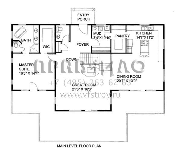 Проект одноэтажного дома с гаражом на две машины в скандинавском стиле S5-280 (039-00622)