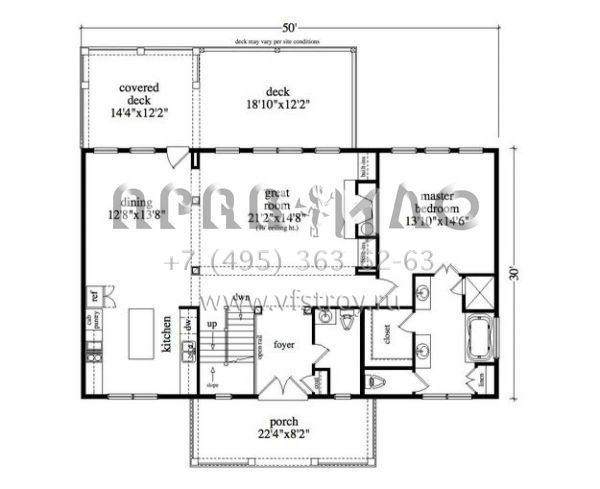 Проект двухэтажного дома с гаражом на две машины в стиле Ранчо S5-244 (957-00056)