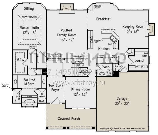 Проект двухэтажного дома с гаражом на две машины в стиле Ранчо S5-253 (8594-00403)