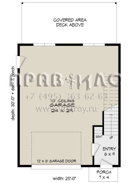 Проект двухэтажного дома с гаражом на одну машину в современном стиле S5-77 (940-00156)
