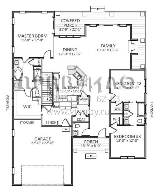 Проект одноэтажного дома с гаражом на две машины в стиле Ранчо S5-207 (6849-00045)