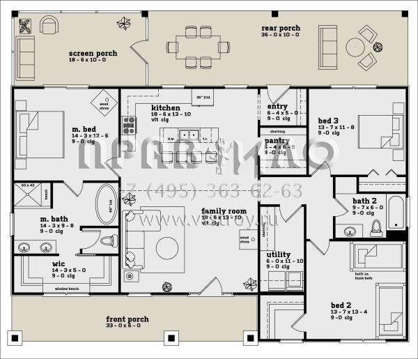 Проект одноэтажного дома без гаража в американском стиле S5-155 (7174-00020)