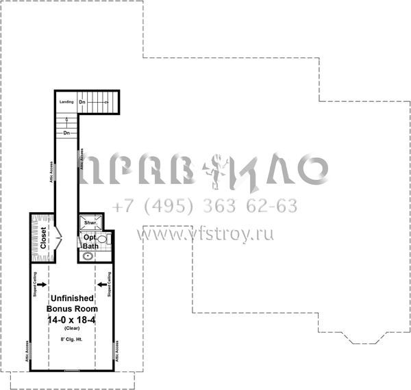 Проект одноэтажного дома с гаражом на две машины в американском стиле S5-210 (348-00247)