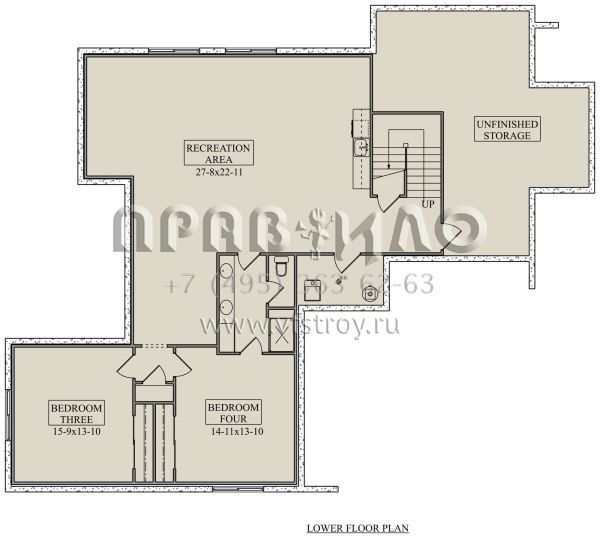 Проект одноэтажного дома с гаражом на две машины в американском стиле S5-218 (5631-00168)