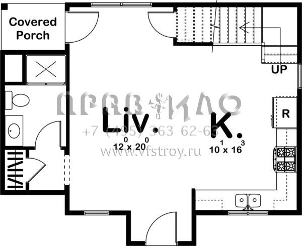 Проект двухэтажного дома без гаража в современном стиле S5-79 (963-00181)