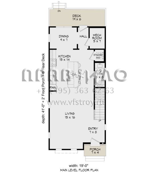 Проект трехэтажного дома без гаража в современном стиле S5-188 (940-00992)