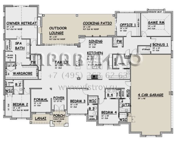 Проект одноэтажного дома с гаражом на три и более машин в современном стиле S5-423 (5445-00486)