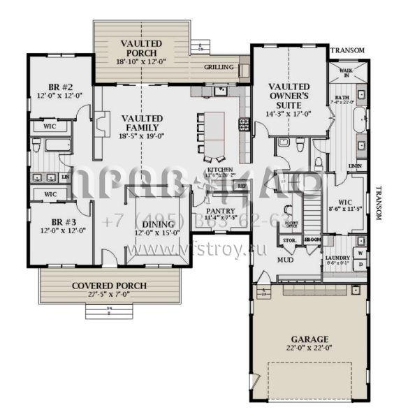 Проект одноэтажного дома с гаражом на две машины в современном стиле S5-236 (6849-00123)