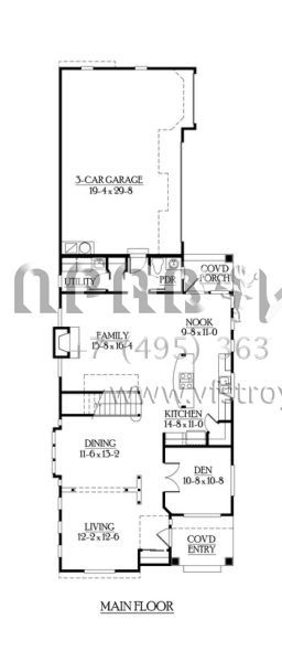 Проект двухэтажного дома с гаражом на три и более машин в скандинавском стиле S5-280 (341-00096)