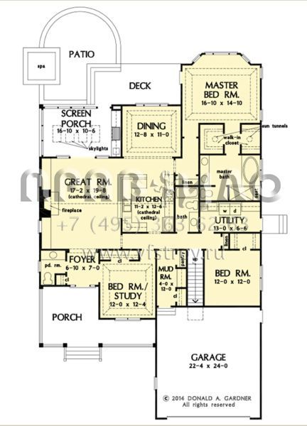 Проект одноэтажного дома с гаражом на две машины в стиле Ранчо S5-189 (2865-00246)