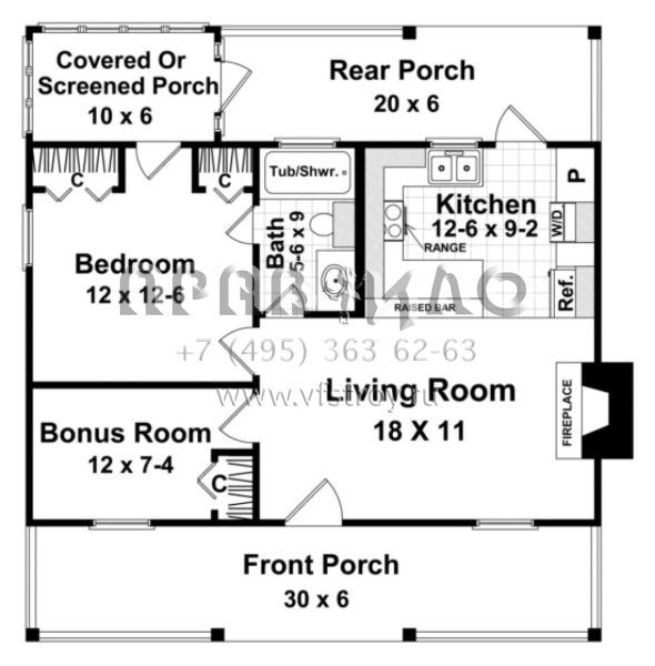 Проект одноэтажного дома без гаража в современном стиле S5-56 (348-00166)