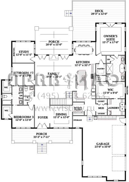 Проект двухэтажного дома с гаражом на три и более машин в современном стиле S5-356 (6849-00056)