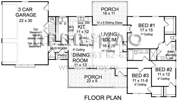 Проект одноэтажного дома с гаражом на три и более машин в американском стиле S5-152 (4848-00352)