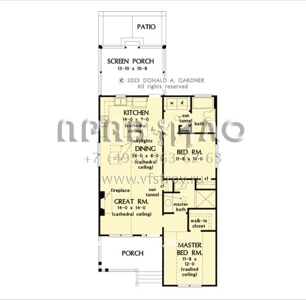 Проект одноэтажного дома без гаража в современном стиле S5-91 (2865-00416)