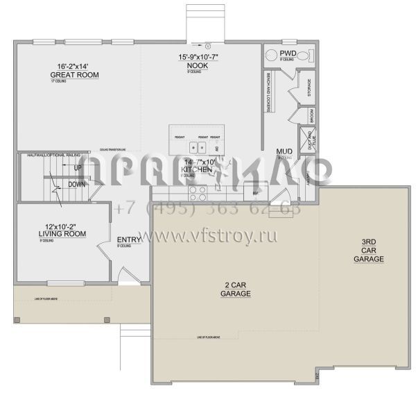 Проект двухэтажного дома с гаражом на три и более машин в американском стиле S5-205 (8768-00115)
