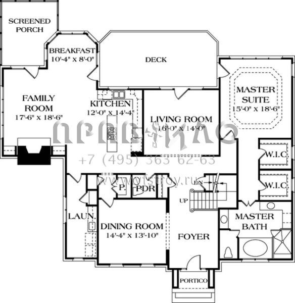 Проект двухэтажного дома с гаражом на две машины в английском стиле S5-379 (3323-00314)
