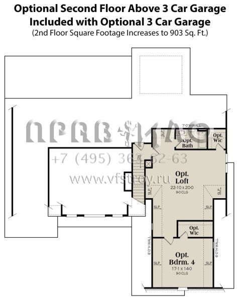 Проект одноэтажного дома с гаражом на две машины в современном стиле S5-195 (009-00365)