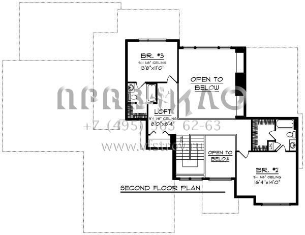 Проект двухэтажного дома с гаражом на три и более машин в современном стиле S5-274 (1020-00074)