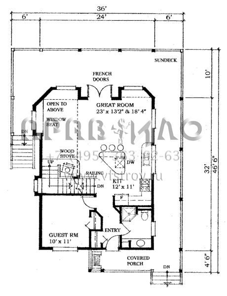 Проект двухэтажного дома без гаража в современном стиле S5-127 (4177-00009)