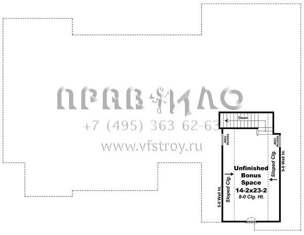 Проект одноэтажного дома с гаражом на две машины в английском стиле S5-211 (348-00276)