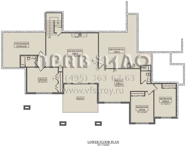 Проект одноэтажного дома с гаражом на три и более машин в стиле Шале S5-285 (5631-00135)